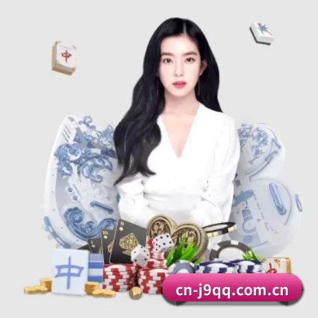 j9 APP 界面